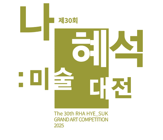 KakaoTalk_20260402_144737565